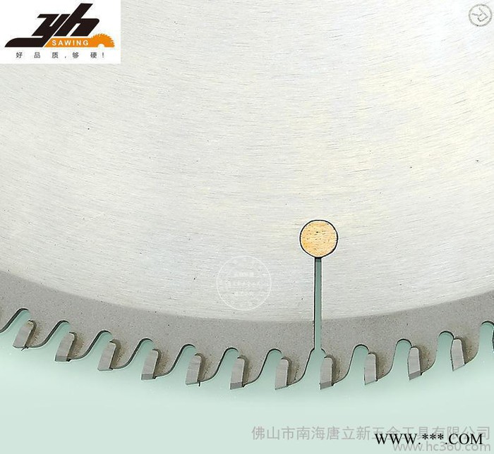 工业型材锯片 铝用合金镶齿锯片 硬质合金圆锯片定制图3
