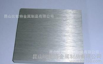 比钛特2524铝合金2524铝型材价格2524铝板商2524