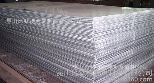 比钛特2524铝合金2524铝型材价格2524铝板商2524图2