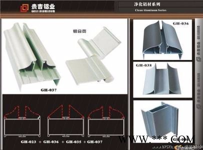 供应忠旺120幕墙铝型材图3
