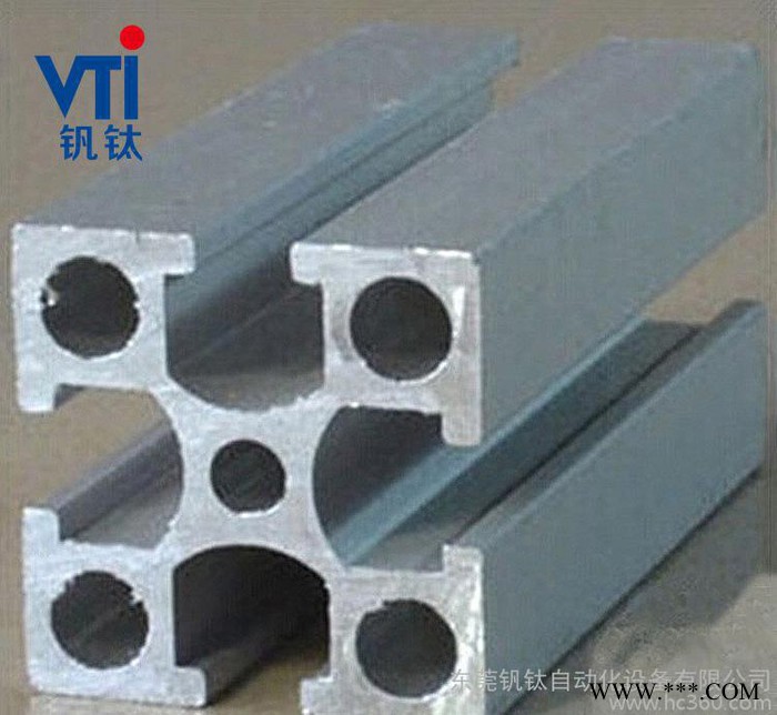 直销3030工业铝型材 机架铝型材 流水线机架图3