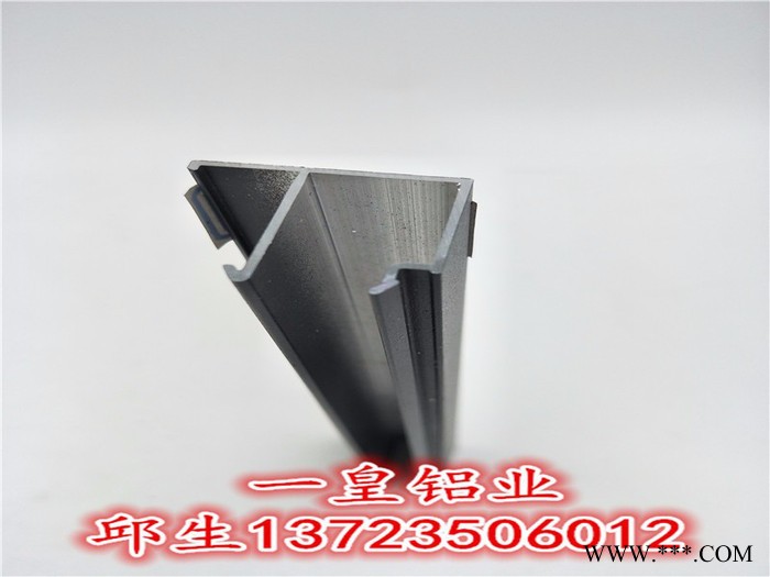 一皇 断桥铝型材图3