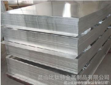 比钛特国产LC9铝合金LC9,纯铝板,花纹铝板,压花铝板,防图2