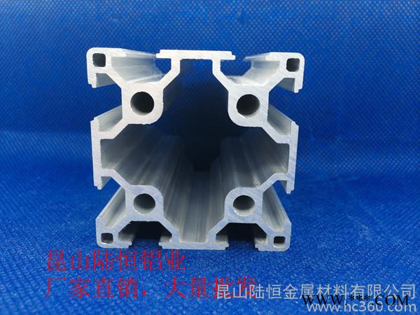 铝合金型材,工业铝材,流水线型材,配套连接件,加工各类铝材支架图3