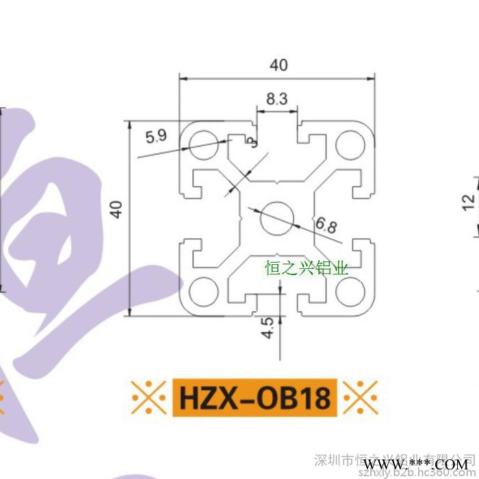 供应深圳**欧标工业铝型材HZX-OB18图2