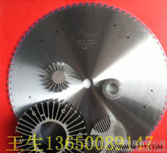 原装进口工业铝型材散热器精切锯355*3.0*25.4*120 光洁无毛刺图3