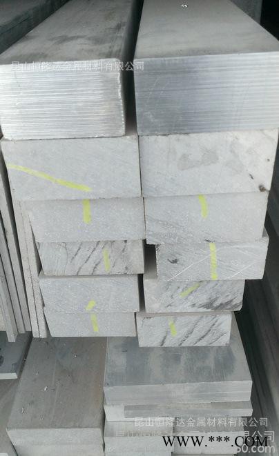 5086防锈铝镁合金铝板材圆棒铝管工业铝型材 现货规格齐全图2