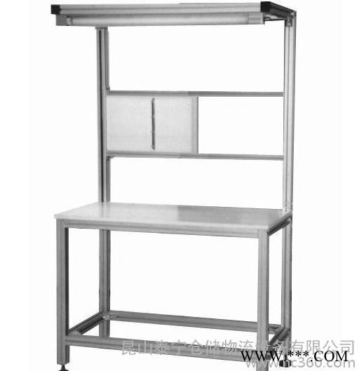 湖州铝型材工作台， 泰宁仓储，量多从优图2