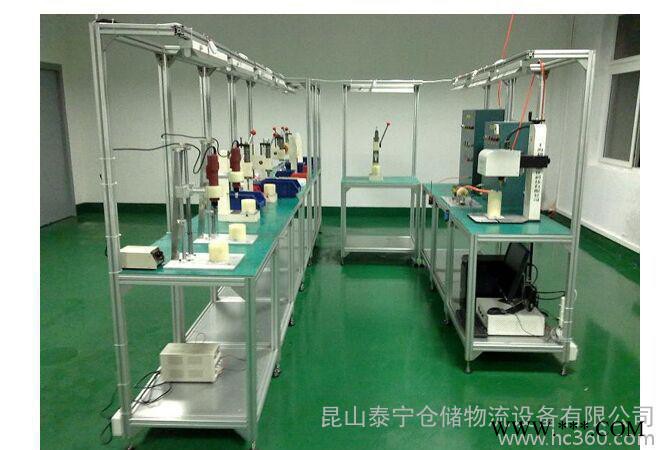 湖州铝型材工作台， 泰宁仓储，量多从优图3