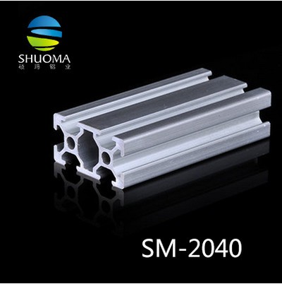 2040铝型材**苏州硕玛铝业图4