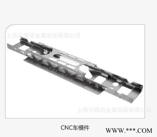 铝型材精加工 CNC加工中心 精加工 异型材加工 机加工图2