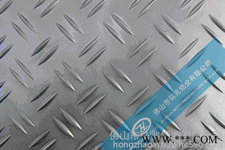 东莞花纹铝板|虫子纹|橘皮纹压花铝板|惠州防滑铝板图3