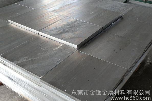 供应进口芬可乐7075铝板**7075铝板图2