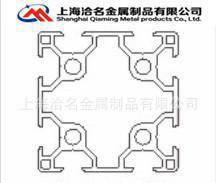 铝及铝合金材,生产工业铝型材厂家 欧标6060双槽铝型材 6060铝合焦图3