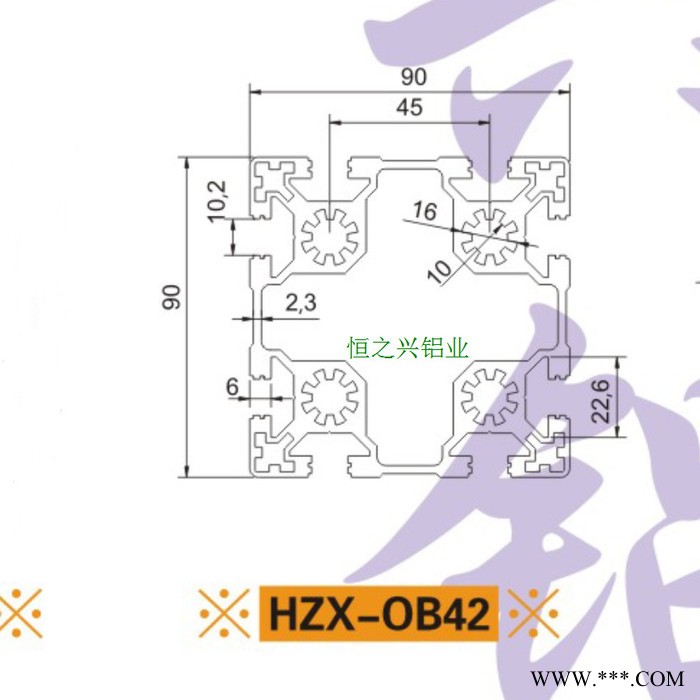 供应**欧标工业铝型材HZX-OB42图3