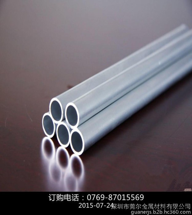 专业生产各种规格铝型材 6063工业铝管 可切割可加工 价格优惠图2