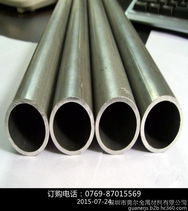 专业生产各种规格铝型材 6063工业铝管 可切割可加工 价格优惠图3