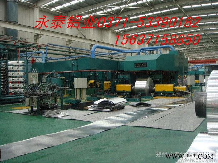 临汾那里有卖铝板的、铝板厂家介绍、河南铝板供应、铝板规格牌号介绍、现货当天发货图2