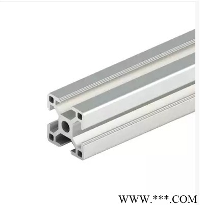 3030 铝型材**苏州硕玛铝业图2