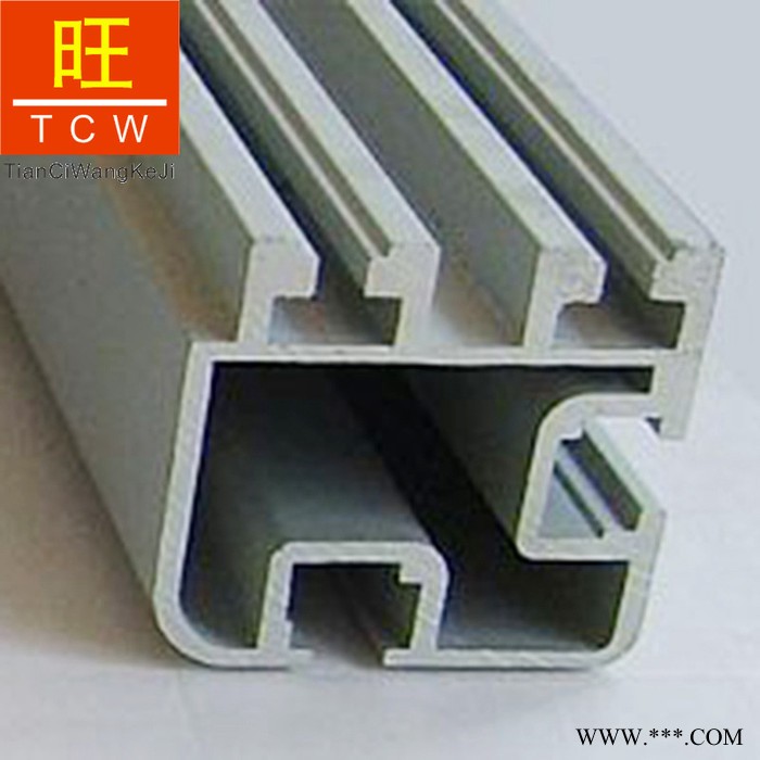 专业销售插件线铝型材 插件线轨道  现货厂价直销轨道铝型材图3