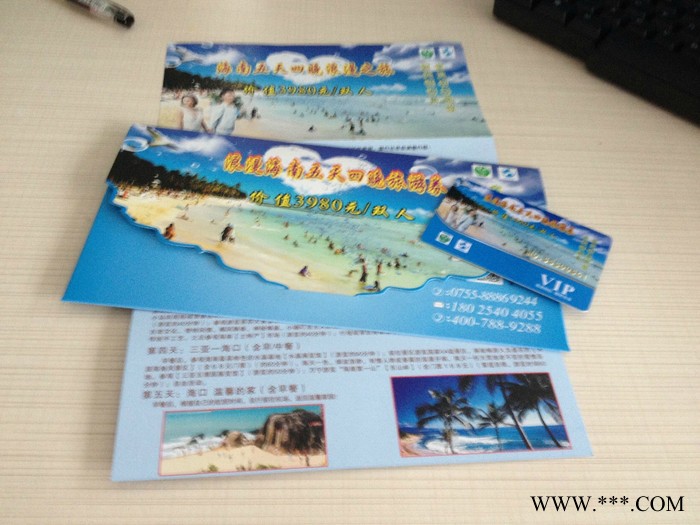 供应鑫之景鑫之景高隔铝型材供应鑫之景高隔断铝型材图3