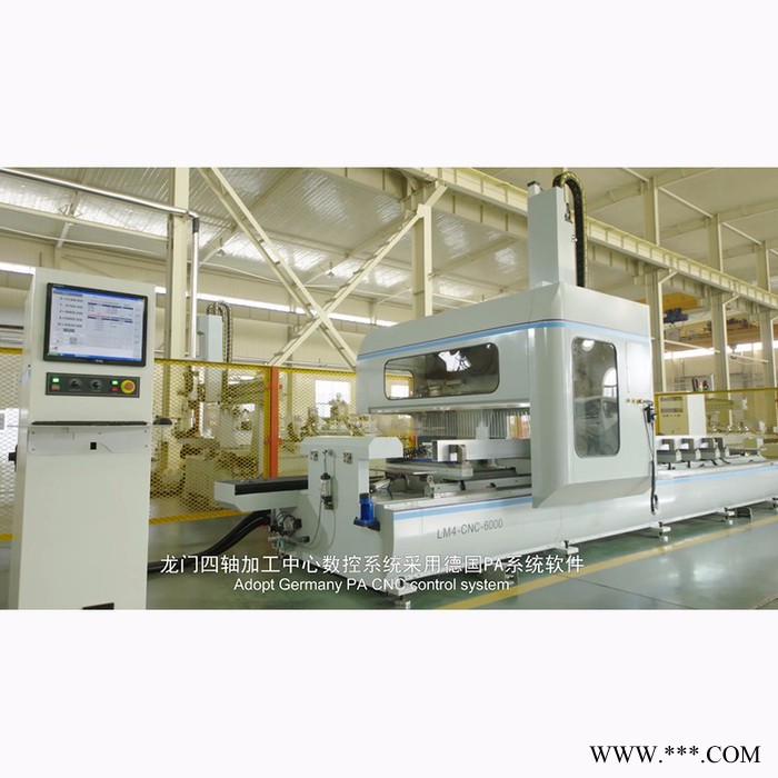 供应顺德环保铝型材 星品铝业为你服务图2