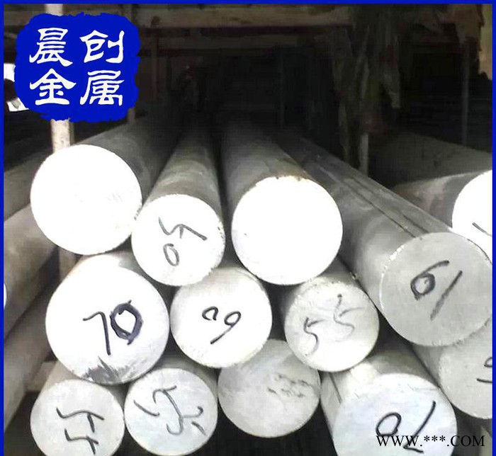 承接加工订做铝型材 切削铝棒 7075 7075半硬可切割铝图2