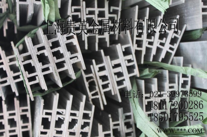 供应贵英1060 3003 6063上海 铝板 铝型材图3