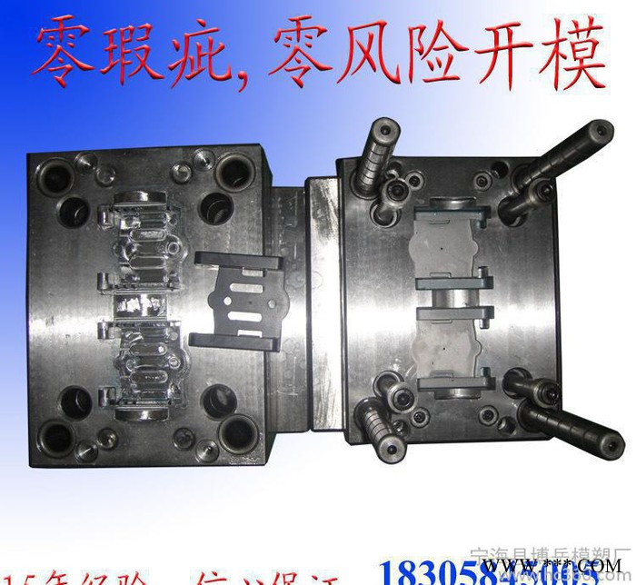 型号齐全ABS塑料开模铝型材 特价优惠ABS塑料开模铝型材图2