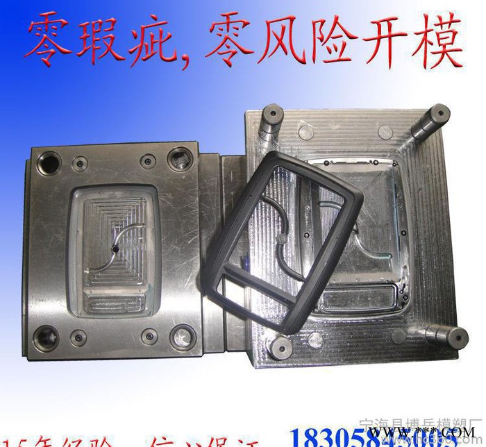 型号齐全ABS塑料开模铝型材 特价优惠ABS塑料开模铝型材图3