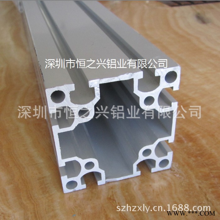 供应**国标电泳工业铝型材145图2