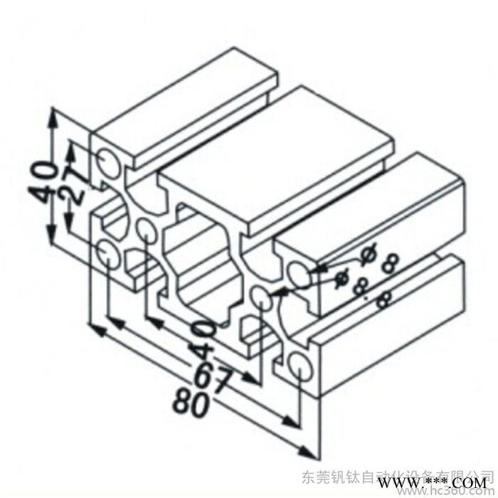 国标4080重型电泳工业铝型材 机架铝材厂价直销图3