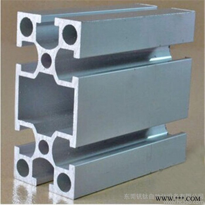 国标4080重型电泳工业铝型材 机架铝材厂价直销图2