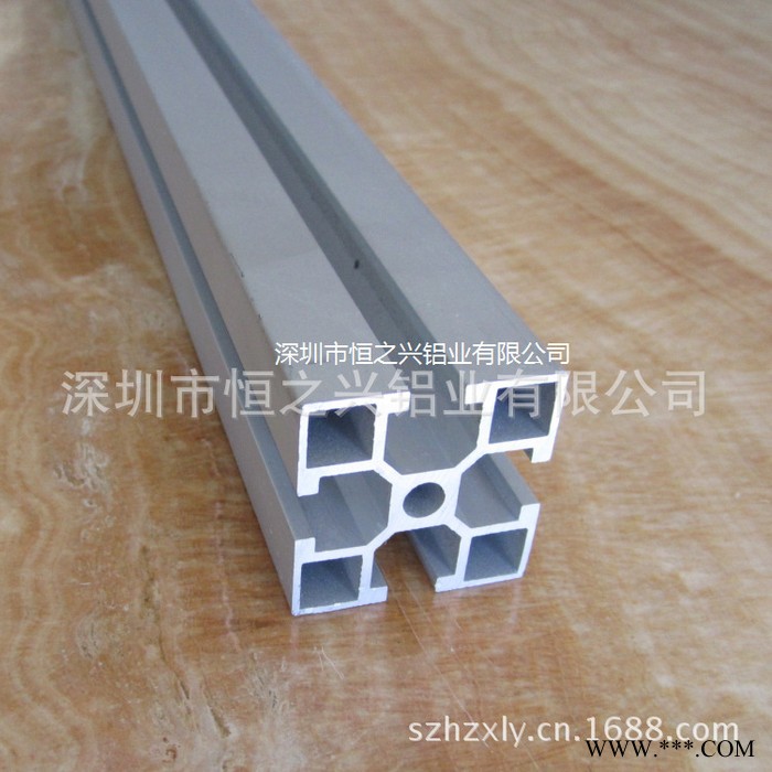 专业供应深圳铝型材**流水线支架工业铝型材HZX-035B图3