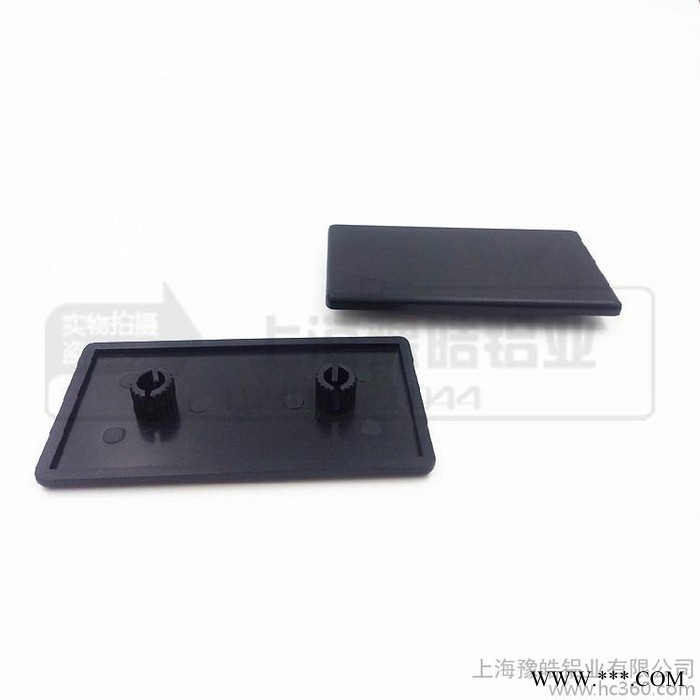 盖板 50100工业铝合金型材封盖 EC50100堵头 铝型图3