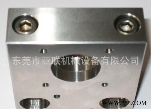CNC铝件加工 精雕非标铝合金加工定制 精密铝型材加工图3