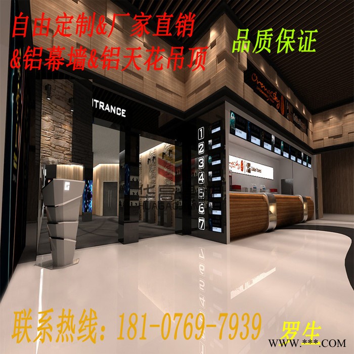 铝合金型材u型槽方通 热转印木纹铝方通 商场地铁工业型材铝吊顶图3