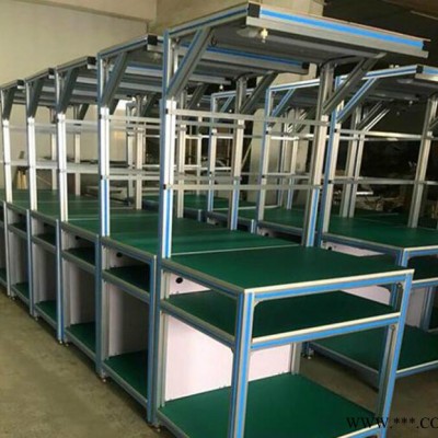 工业铝型材批发工厂销售莆田鞋业流水线工作台防静电上班安装服务 非标定制