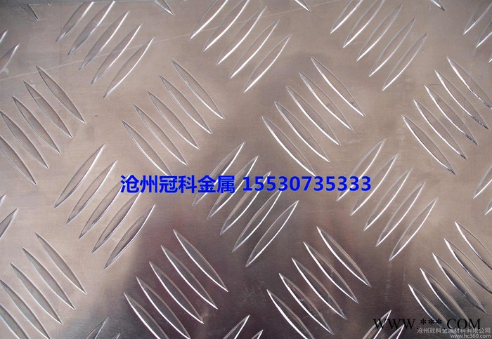 15mm铝板 **国标铝板 1000吨现货 规格齐全图2