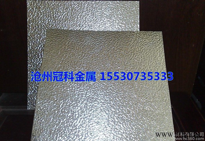 15mm铝板 **国标铝板 1000吨现货 规格齐全图3