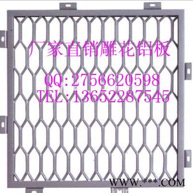 铝型材 铝单板幕墙 铝天花图3