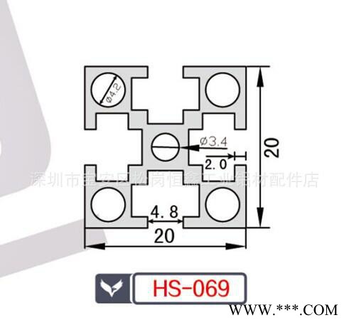 机架铝型材  2020-2040-2060