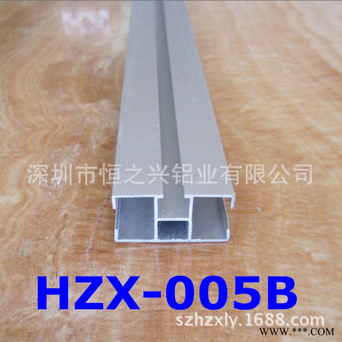 供应深圳恒之兴**皮带线工业铝型材HZX-005B图2
