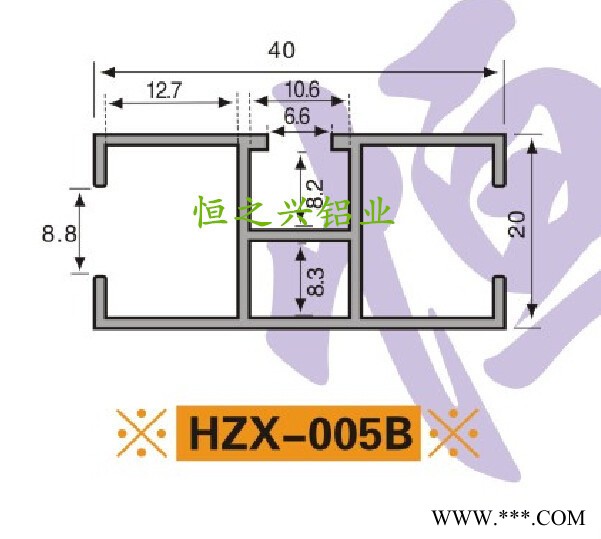 供应深圳恒之兴**皮带线工业铝型材HZX-005B图3