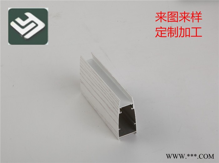 展示铝材铝制品加工厂家佛山亮银 铝型材厂家图5