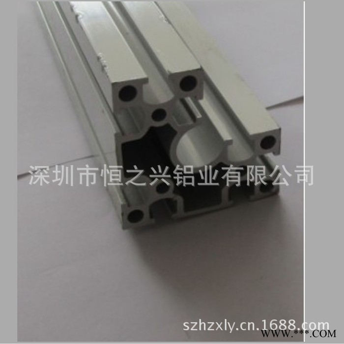 铝合金供应国标电泳工业铝型144铝型材图2