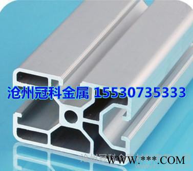 来图来样加工规格 铝型材 合金铝板 铝合金图3