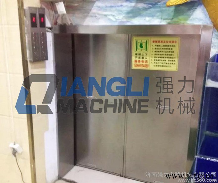 杂物电梯 铝型材框架 杜绝生锈 设计精巧 微乎其微 500kg传菜机图2