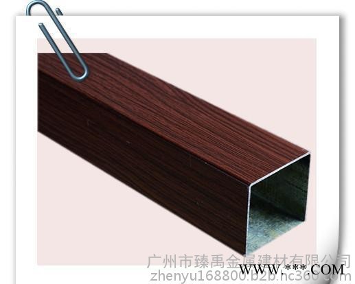 臻禹**定制各种规格的 铝型材图4