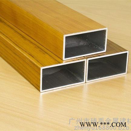 臻禹**定制各种规格的 铝型材图5